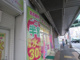 クリーニングの大滝三河島駅前店の画像