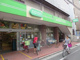 ミニコープ日暮里店の画像
