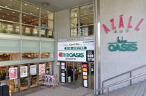 阪急OASIS(阪急オアシス) 桃山台店