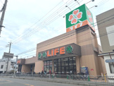 ライフ 豊津店