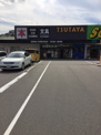 ＴＵＴＡＹＡ　上新田店