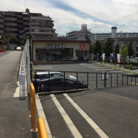 ごちそう村　上新田店の画像1