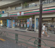 ７イレブン　三鷹下連雀３丁目店の画像