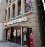 バーガーキング千里山店