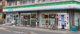 ファミリーマート三鷹下連雀店の画像