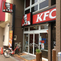 ケンタッキーフライドチキン本山店