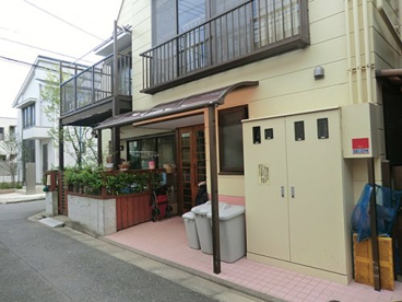 杉並さゆり保育園の画像1