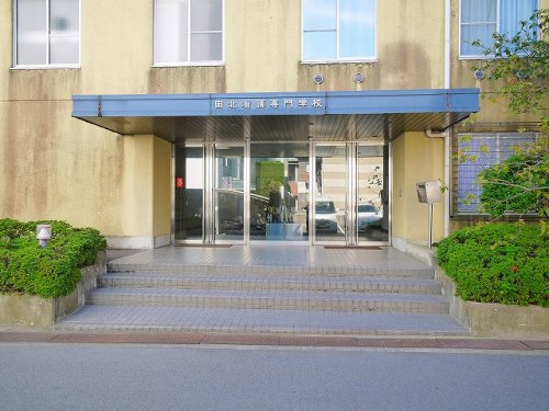 田北看護専門学校 写真 アクセス 営業時間 奈良県の賃貸なら 賃貸のマサキ