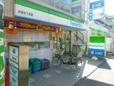 ファミリーマート 荻窪五丁目店