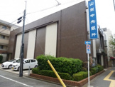 山梨中央銀行荻窪支店