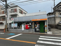 豊中上新田郵便局