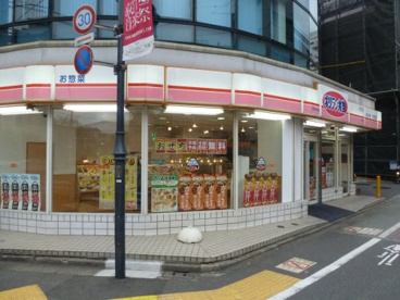 オリジン弁当 荻窪南店の画像1