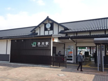 渋川駅