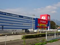 ケーズデンキ 渋川店