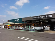 カインズ 渋川鯉沢店