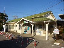 八木原駅