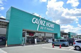 カインズホーム 昭島店