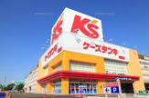 ケーズデンキ 昭島店