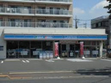 ローソン 昭島昭和町二丁目店