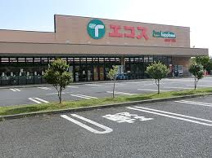 エコス TAIRAYA(たいらや) 拝島店