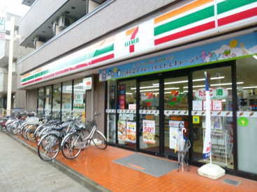セブンイレブン 武蔵野境2丁目店の画像1