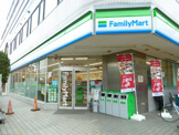 ファミリーマート 境南通り店