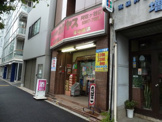 なんでも酒や カクヤス 阿佐ヶ谷店