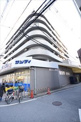 スーパー サンディ 天六店