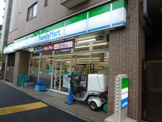 ファミリーマート 杉並成田東五丁目店