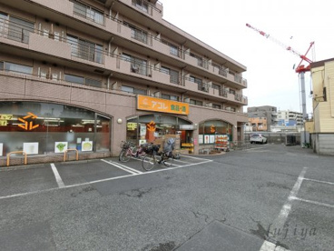 アコレ練馬高松店の画像1