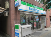 ファミリーマート 本駒込一丁目店