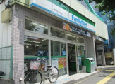 ファミリーマート本駒込駅前店