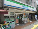 ファミリーマート 文京向丘一丁目店