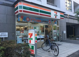 セブンイレブン 文京向丘１丁目店
