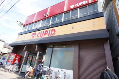 キューピット 下本町店の画像1