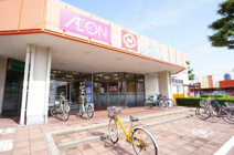 清水フードセンターとやの店