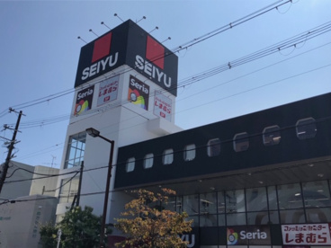 西友　千代田店の画像1