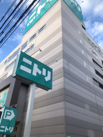 ニトリ赤羽店情報ページ 豊島区 大塚周辺の不動産なら仲橋