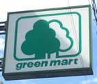 グリーンマート新小岩西店