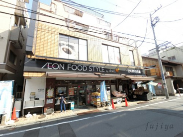 ダイエー高田店の画像1
