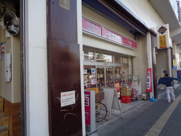 かくやすの画像1