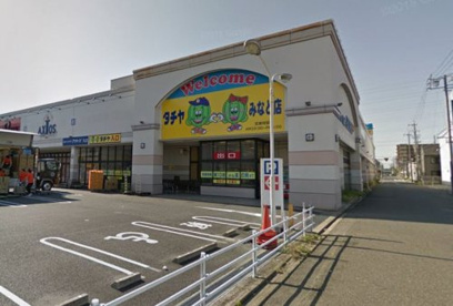 タチヤ みなと店の画像1
