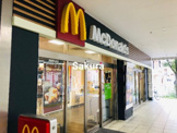 マクドナルド
