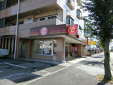 ほっともっと坂戸泉町店