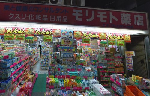 の画像