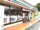 セブンイレブン 横浜片吹店