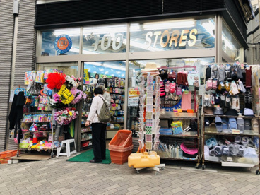 ザ・ハンドレッドストアーズ白山店の画像2