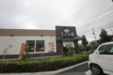 しゃぶしゃぶブッフェ しゃぶ葉 茅ヶ崎萩園店