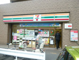 セブンイレブン 台東日本堤店