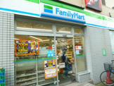 ファミリーマート 三ノ輪店